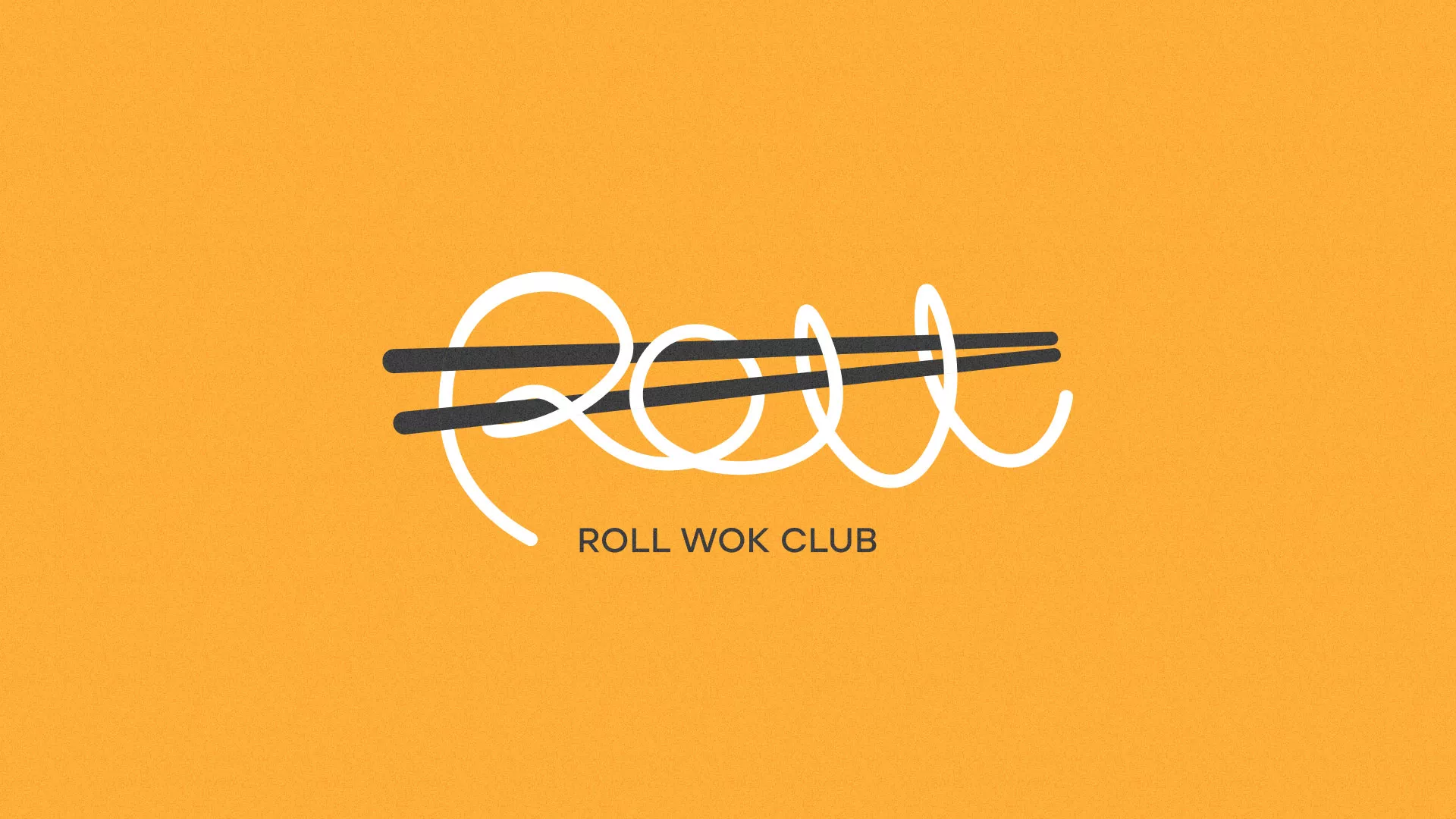 Создание дизайна упаковки суши-бара «Roll Wok Club» в Зверево